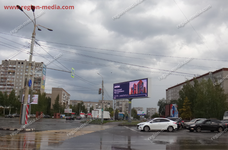Размещение рекламы компании «ГК Литум» на щитах 3х6 в городе Ижевск